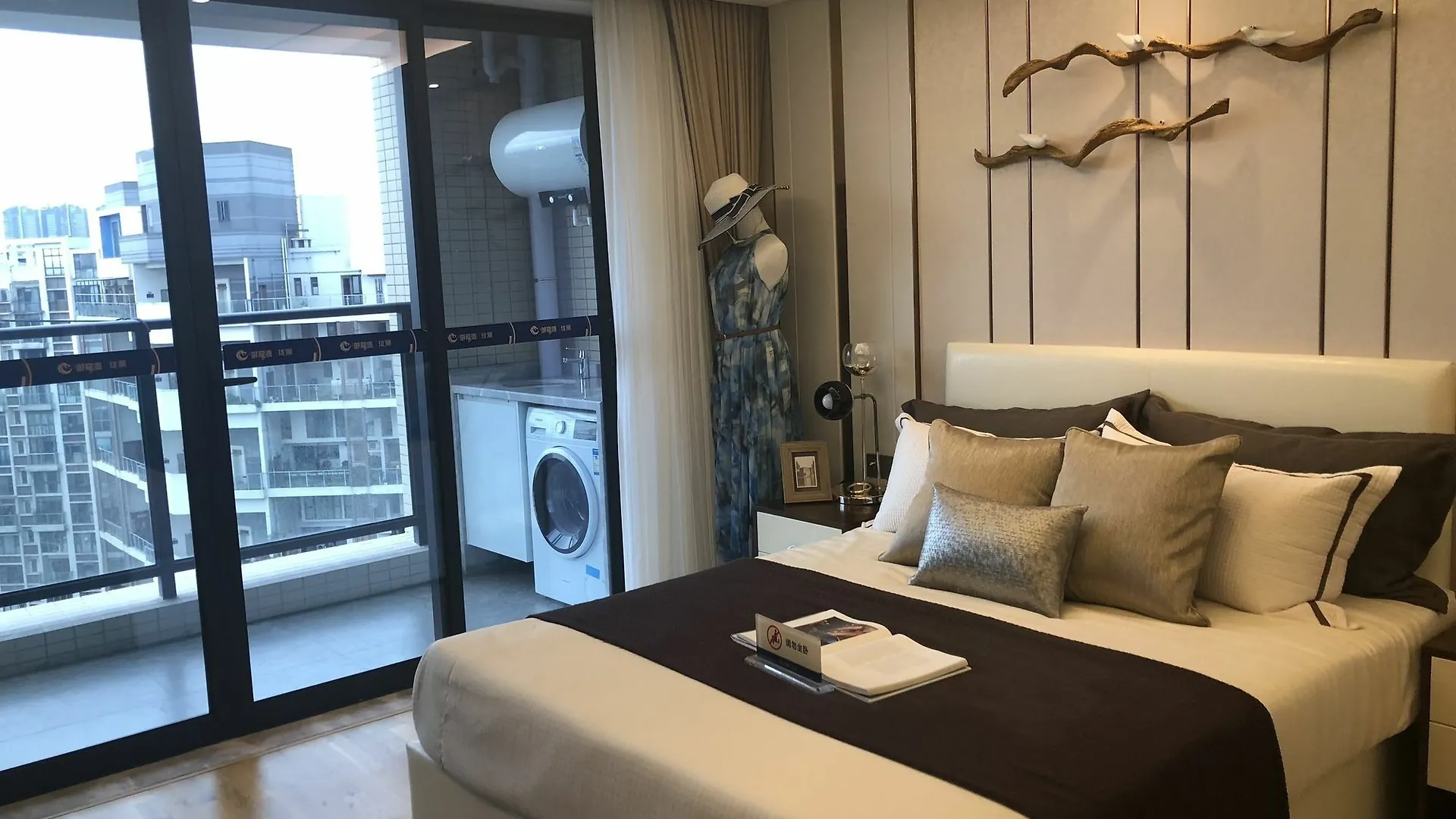 Shen Gang Executive Apartment-Airport Shenzhen China